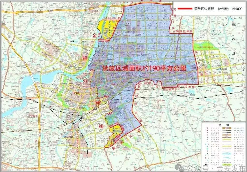 �������𰲅^(q��)��ֹȼ�ş�������^(q��)��_����