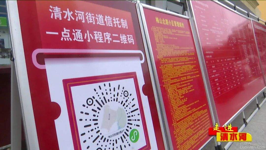 ����һС�^(q��)�_�� �������ơ���I(y��)����(w��)��ģʽ��