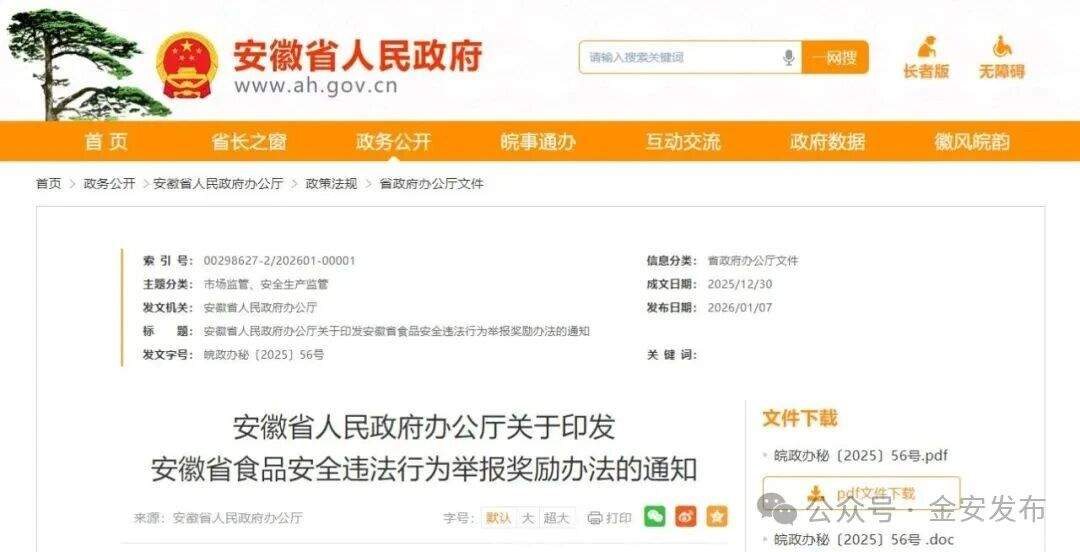 ���30�f(w��n)��3��1�����e��(b��o)�Ъ�(ji��ng)