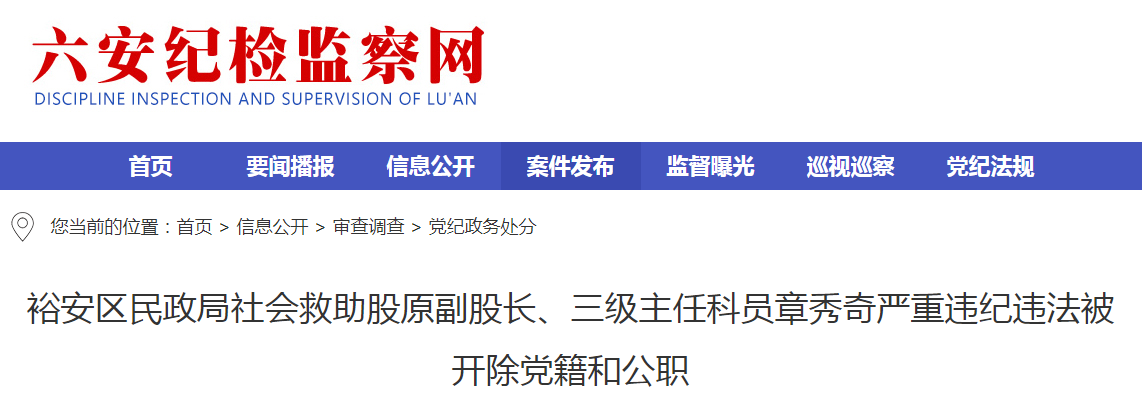 ��������ͨ��(b��o)�������汻�_(k��i)���h���͹���