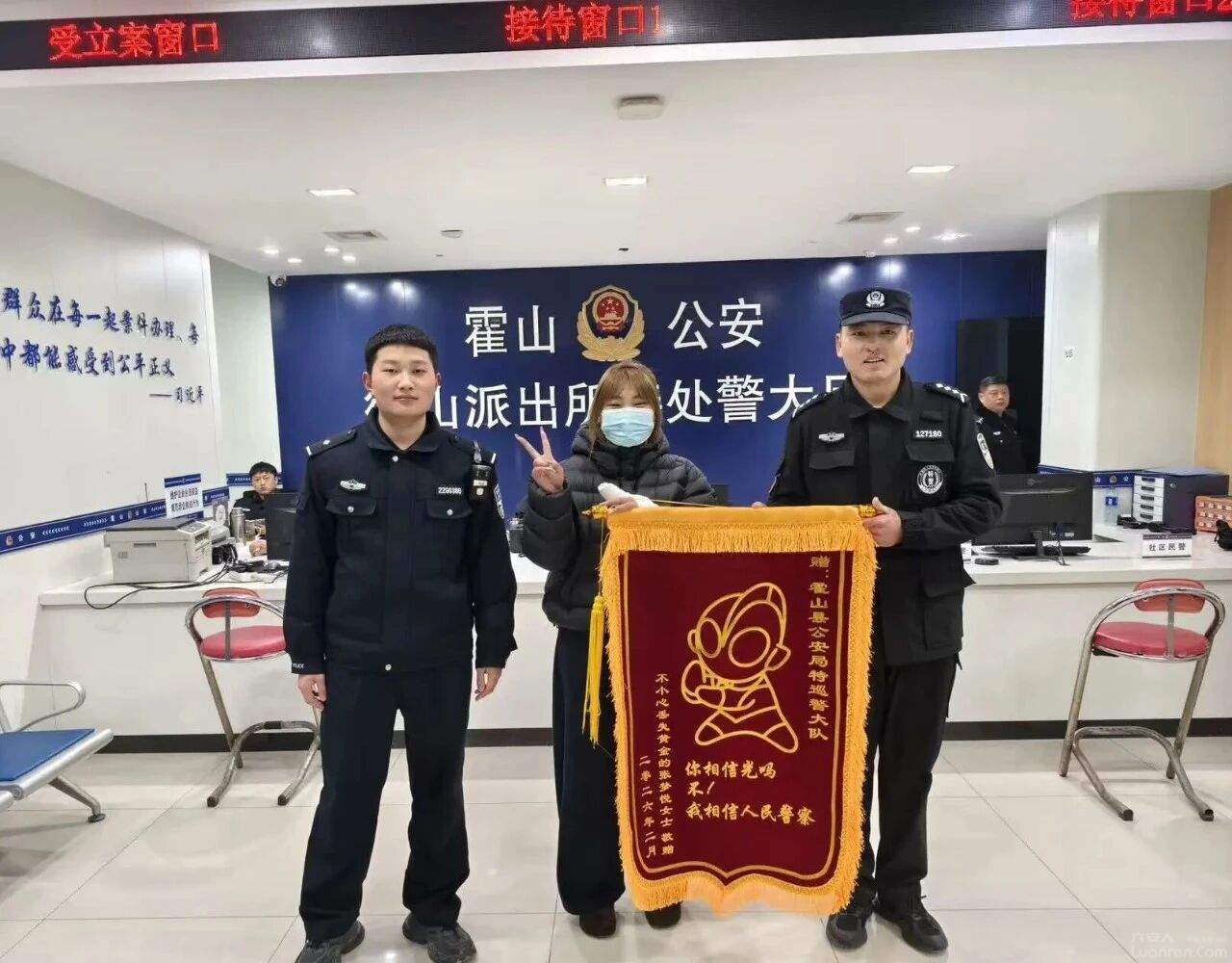 ������ϲ�ᡰ�W�������\�죡