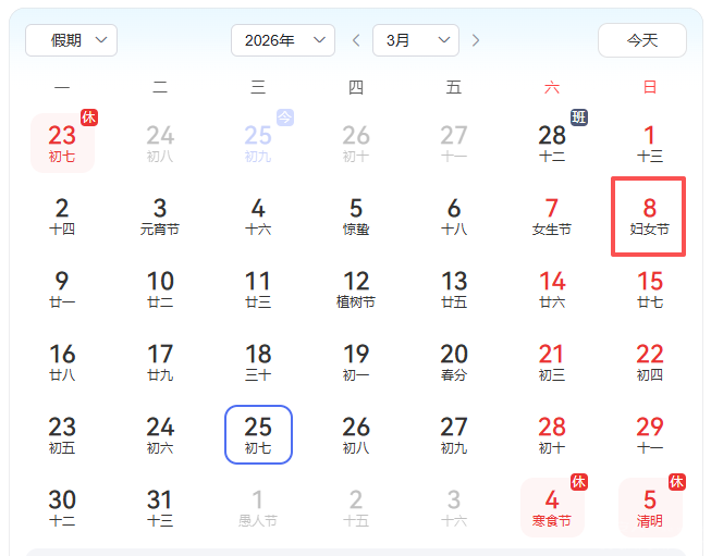 �żٰ��죡���a(b��)��