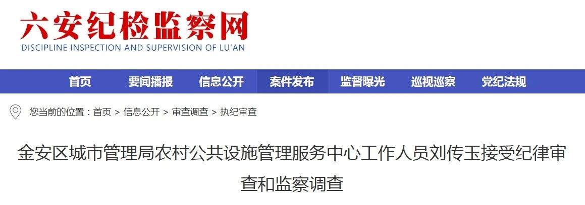 ��������ͨ��(b��o)�����������Ӈ�(y��n)���`�o(j��)�`�����飡