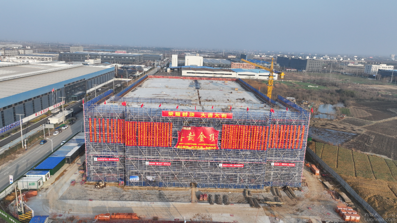 ��Ͷ�Y1.2�|Ԫ�������@��(g��)�(xi��ng)Ŀ������